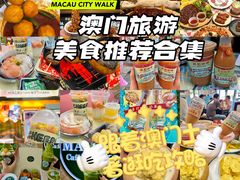 -官也街