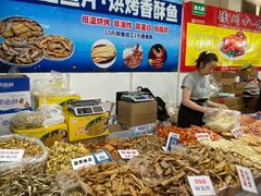 -中国农业博物馆