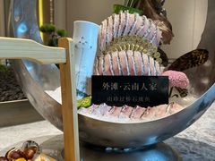 -外滩·云南人家(昆明旗舰店)