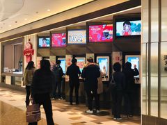 -百丽宫影城(嘉里汇店)