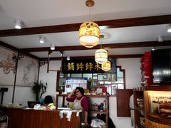 大堂-祥禾饽饽铺·中式糕点(天津河东美福园店)