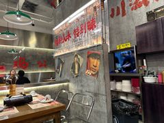 -石灰石烧鸡公(南通万象城店)