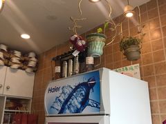 -九秋茶铺(三里屯店)