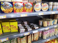 -福达坊批发城(汉阳黄金口总店)