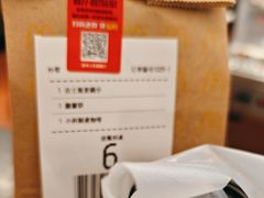 -麦当劳(温州人民路店)