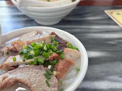 -三鄉濑粉·铭珠粥粉