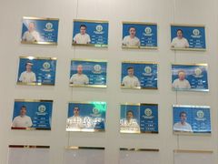 -益康盲人推拿按摩(长虹店)