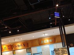 -皇城坝小吃(科华成都王府井购物中心店)