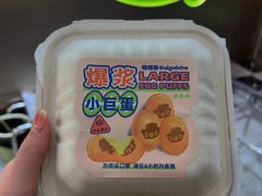 -桂桂茶(歌斐中心店)