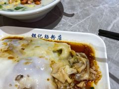 -银记肠粉店(北京路店)