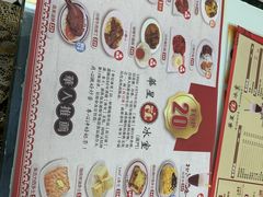-華人 華星冰室(氹仔 店)