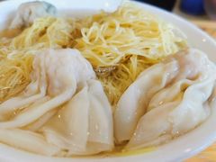 净菜肉云吞-昌荣竹升面(花园新村店)