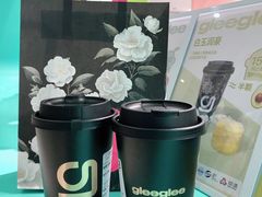 -gleeglee乐溢亦茶(合生汇店)