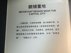 -马鞍山市博物馆