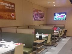 -海底捞火锅(泰安爱琴海店)