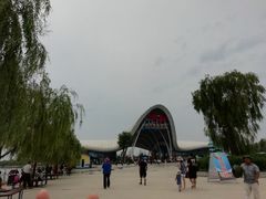 -渔岛海洋度假区