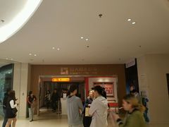 -映画影院(信悦汇店)