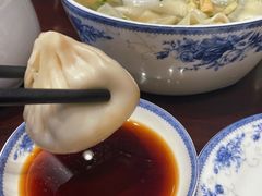 -熙盛源(凤凰街店)