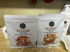 -胖东来生活广场(健康路店)