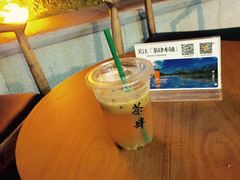 -茶肆(袁家村店)