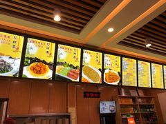 -华天二友居肉饼(宫门口店)