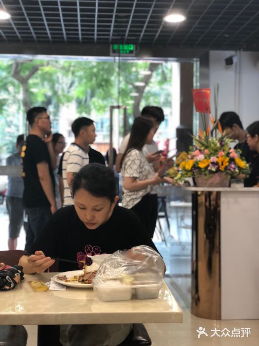 李记鹅肉粿条图片