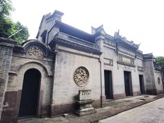-钱业会馆