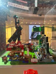 -乐高授权专卖店(华采天地店)