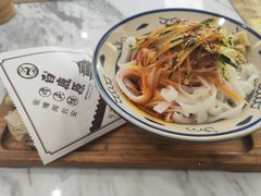 -白鹿原·西安油泼面(万象城店)