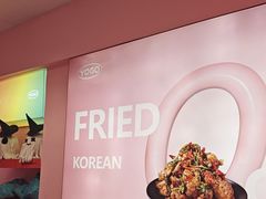 -悠个炸鸡(南京创始店)