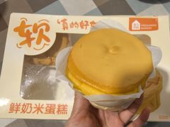 -盒马鲜生(大成店)