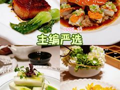 -華府Deluxe(兴业太古汇店)