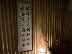 -小隐足道·按摩·主题SPA馆(西红门店)