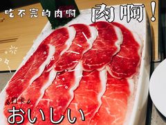-海底捞火锅(公益西桥店)