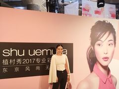 -北京三里屯CHAO酒店