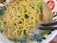 -日出拉面(望京店)
