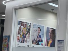 -欢乐口腔(望京分院)