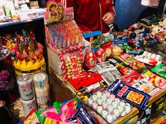 零售区-和平菓局(王府井店)