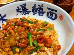 -李犟大爆鳝面·手工蟹黄包(湖滨西湖店)