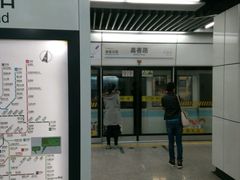 -嘉善路(地铁站)