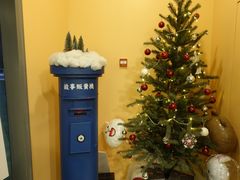 -杯欢制茶(三里屯店)