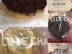 -LELECHA乐乐茶(上海五角场万达广场店)