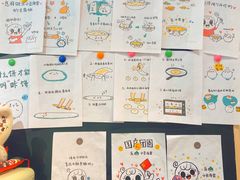 -小豆海棠(嘉兴路店)