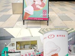 -喜茶(北京三里屯太古里店)