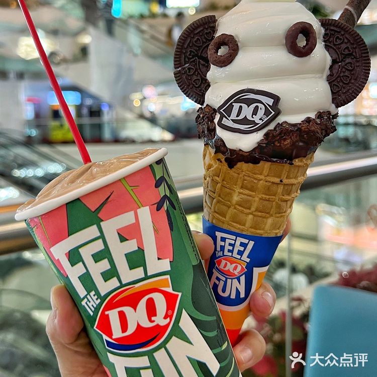 DQ冰淇淋｜🍫巧克力布朗尼暴风雪少甜更好吃[调皮]