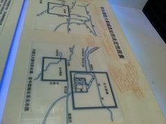 android_upload_pic-郭守敬纪念馆