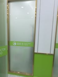 -苗医生专业祛痘·皮肤管理