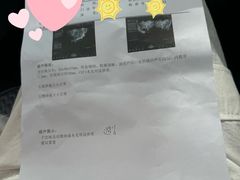 -西安市人民医院(大差市院区)
