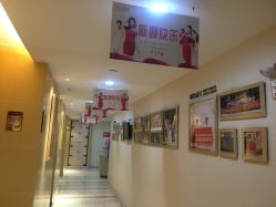 -南京康美美容医院·旗舰店
