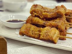 -三辣馆